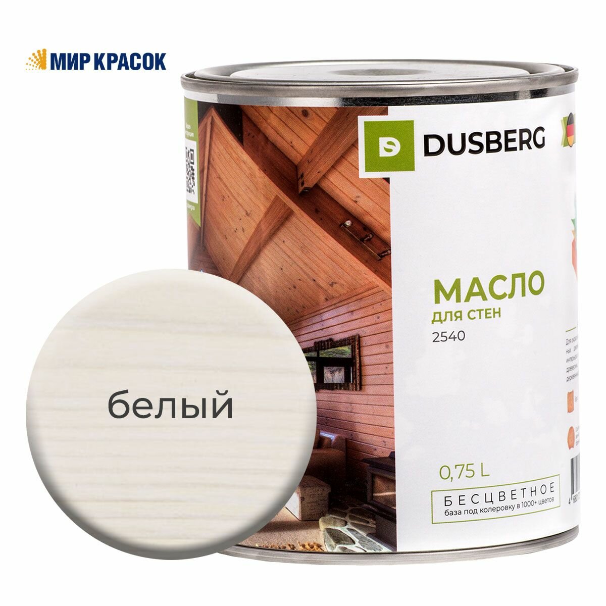 DUSBERG масло для стен для внутренних работ белый 2540 цвет: 5060 (0.75 л)