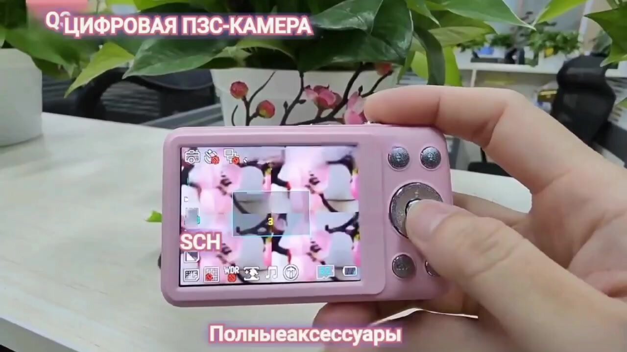 Мини цветной цифровой фотоаппарат Цифровой компактный фотоаппараты — фото 1