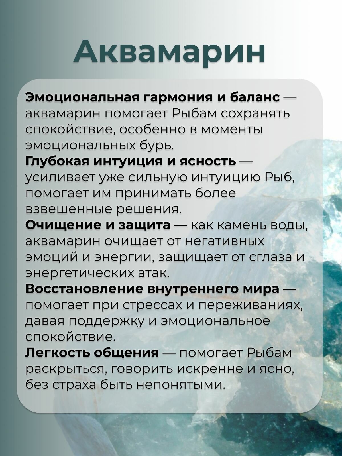 Браслет, гематит, черный, серебристый, голубой — фото 1