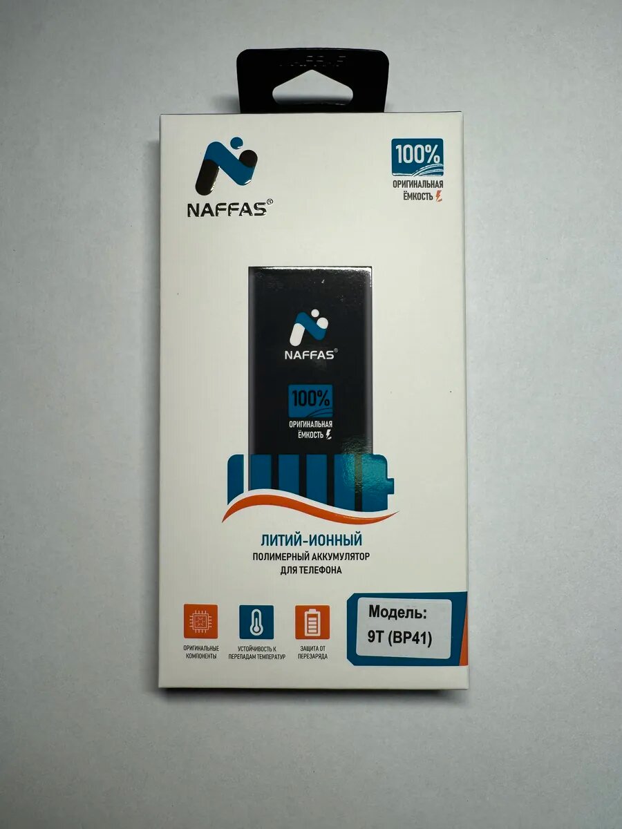 Аккумуляторные Батареи Xiaomi Аккумулятор для Xiaomi Redmi MI 9T (BP41) ориг