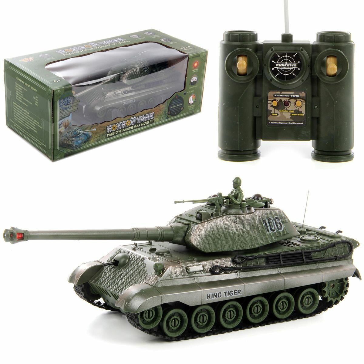 Танк 1:24 на радиоуправлении Tiger