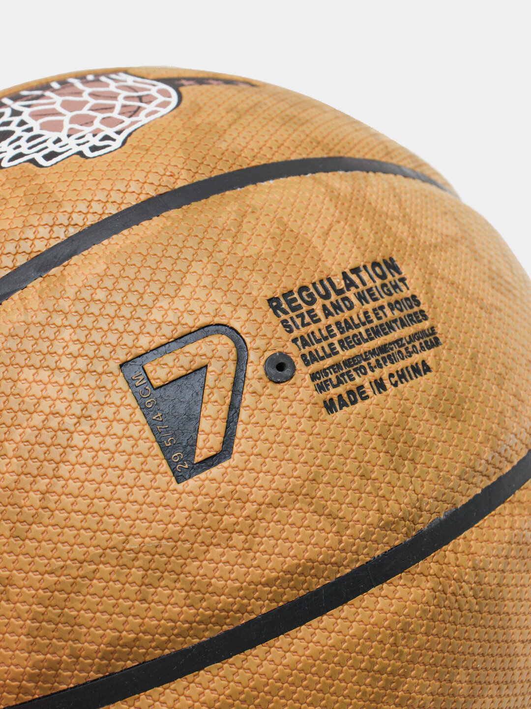 Баскетбольный мяч Cima, размер №7, для улицы и зала, бутиловый внутренний слой — фото 1