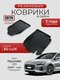 3d lux для hyundai i30 (2...