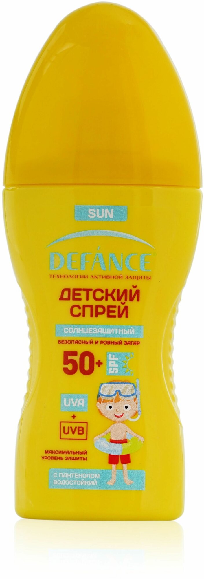 Спрей солнцезащитный для детей DEFANCE Sun Kids с пантенолом SPF50 150мл