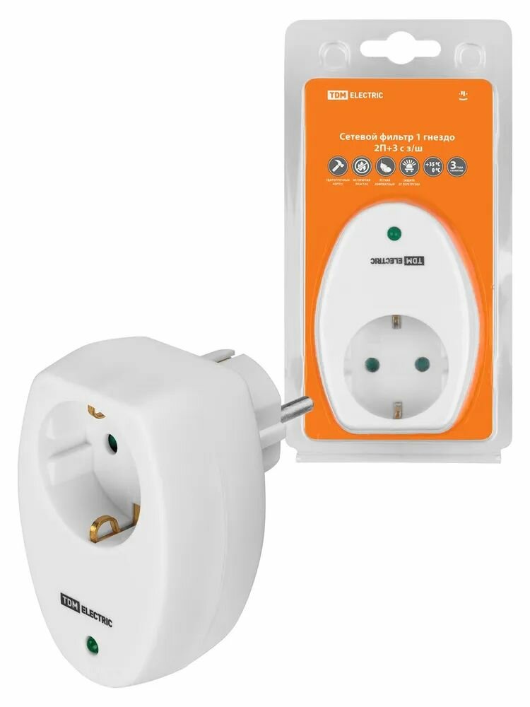 Сетевой фильтр, 1 гнездо 2П, с заземлением, с защитными шторками, 16А, 250В, белый, TDM