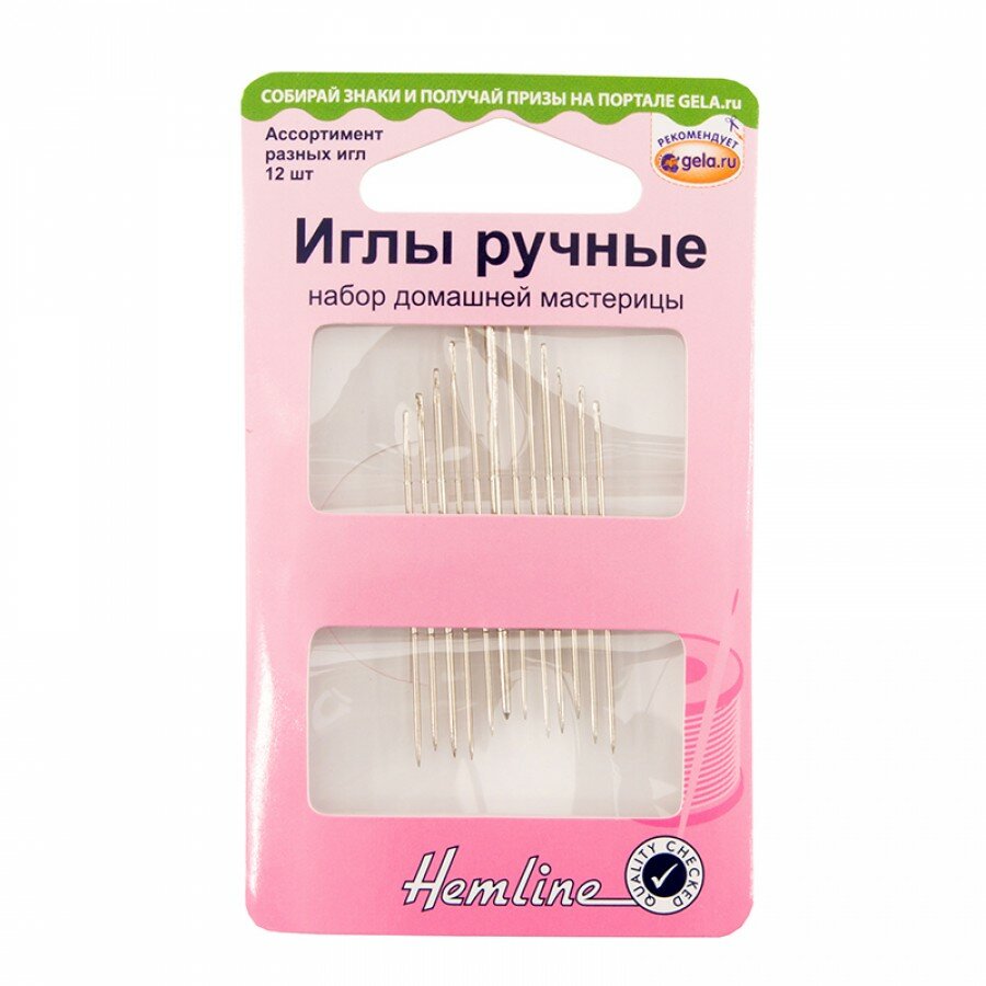 Иглы ручные, набор домашней мастерицы, 12 шт HEMLINE 214