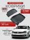 3d lux для volkswagen pol...