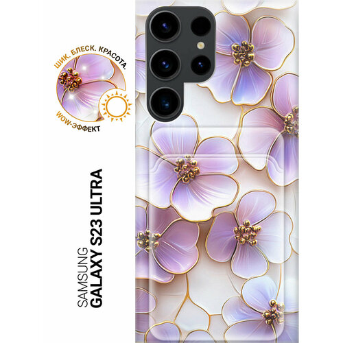 золотистый, бежевый, бесцветный, фиолетовый, белый