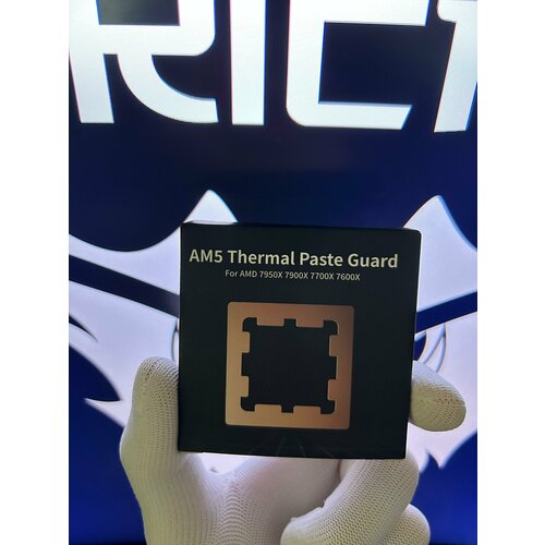 Контактная рамка для процессора AM5