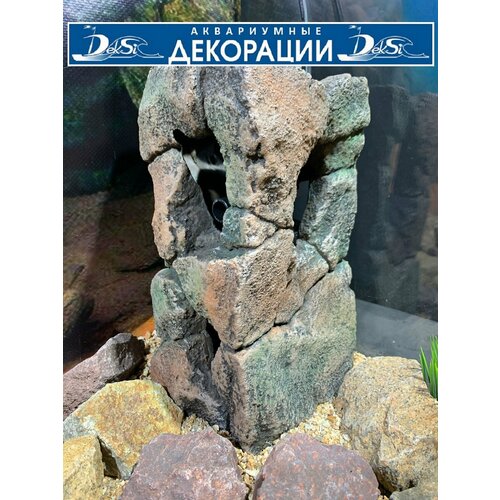 Декорация для аквариума и террариума Гранит, Грот DEKSI маскирующий элемент для фильтра, арт. №1191