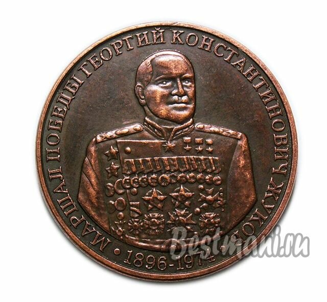 Жуков медные жетоны Московского Нумизматического Общества 2012 года сувенирная копия, коллекционные монеты нумизматики