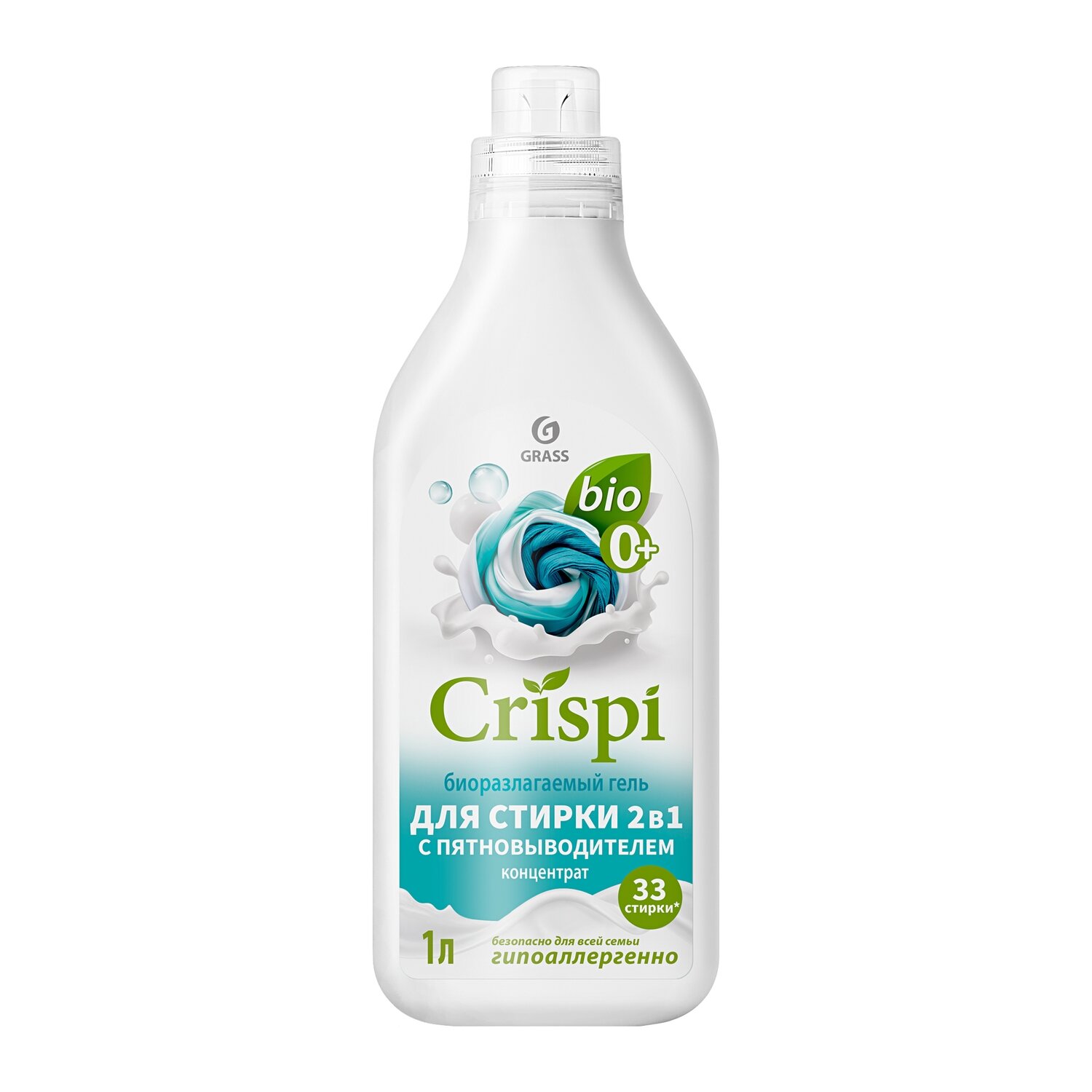 CRISPI Гель для стирки 2 в 1 с пятновыводителем концентрат 1л
