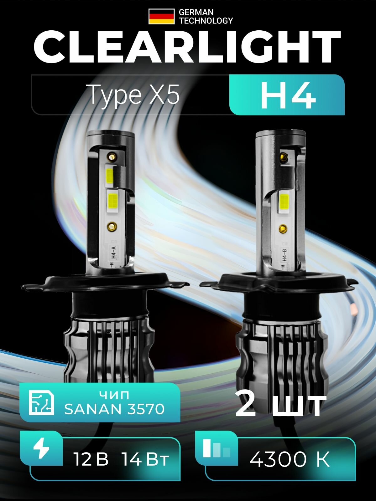 Светодиодные автолампы Clearlight Type X5 H4 4000 lm 4300K 2шт