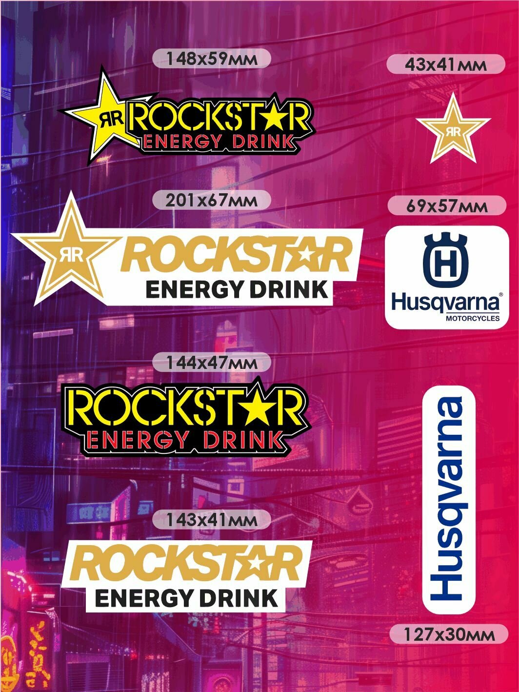 Наклейка на автомобиль"Рокстар Хускварна" — фото 1