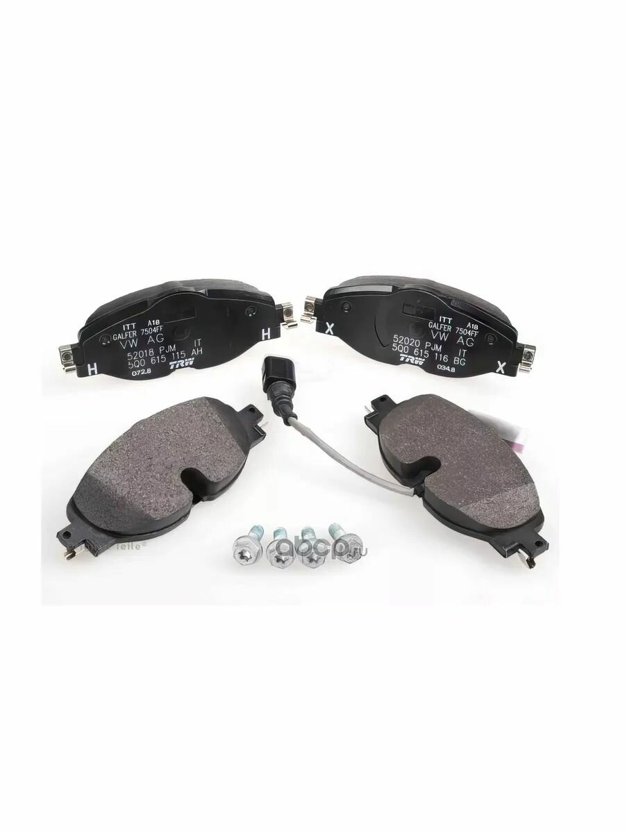 Тормозные колодки дисковые передние VAG A3 Octavia