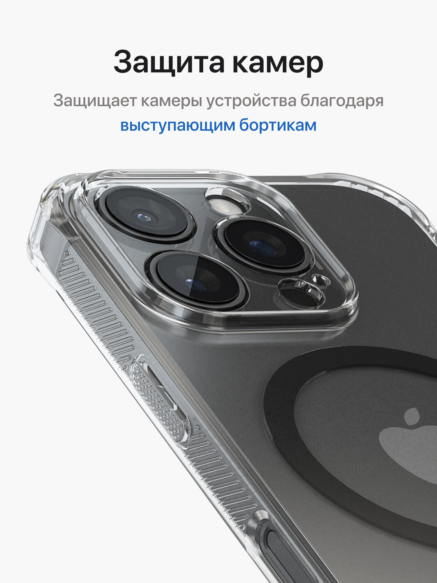 Противоударный чехол на iPhone 16 Pro с зеленым Magsafe / Бампер на Айфон 16 Про прозрачный — фото 1