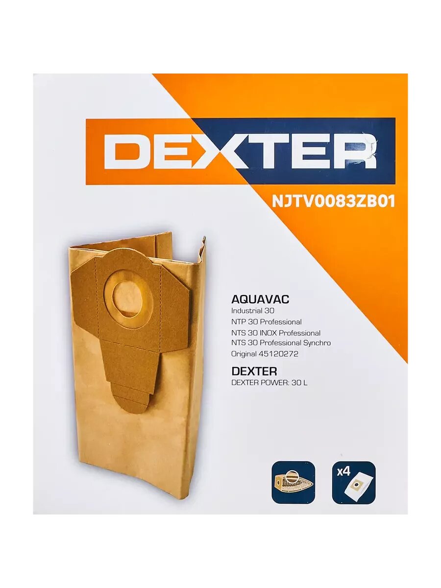 Мешки бумажные для пылесоса, 30 л, 4 шт — фото 1