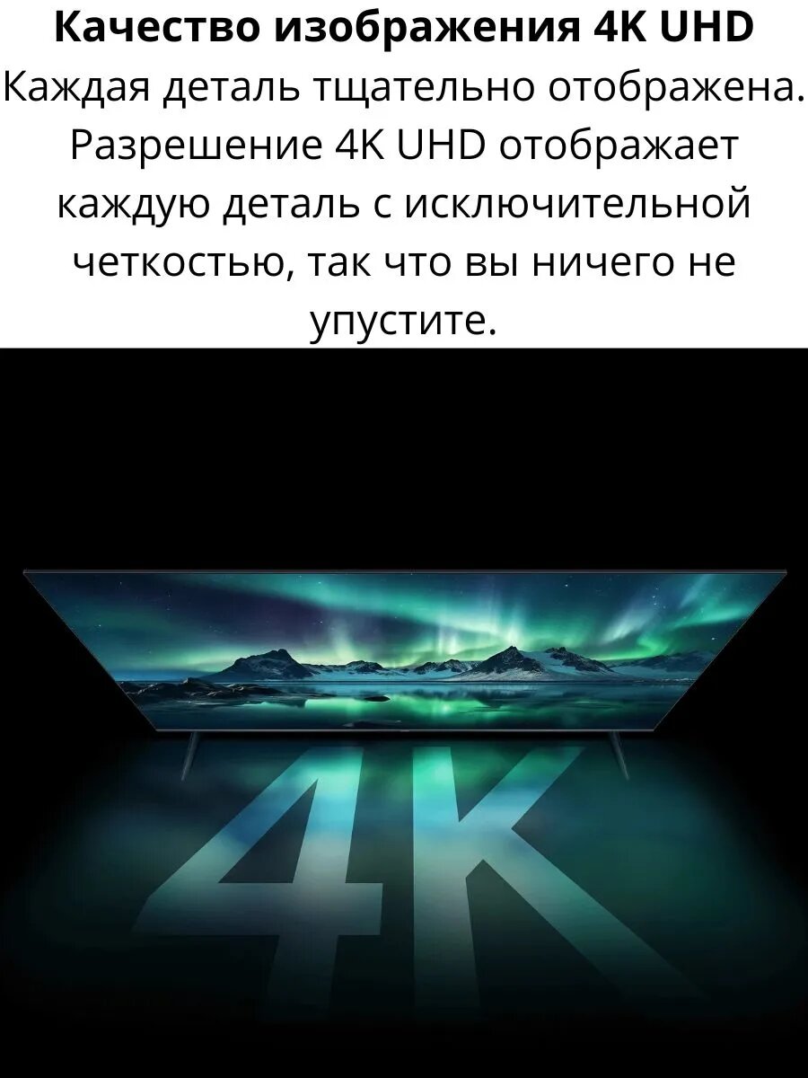 TV-приставка Xiaomi TV Box S 3rd Gen (MDZ-32-AA) 4K , черный — фото 1
