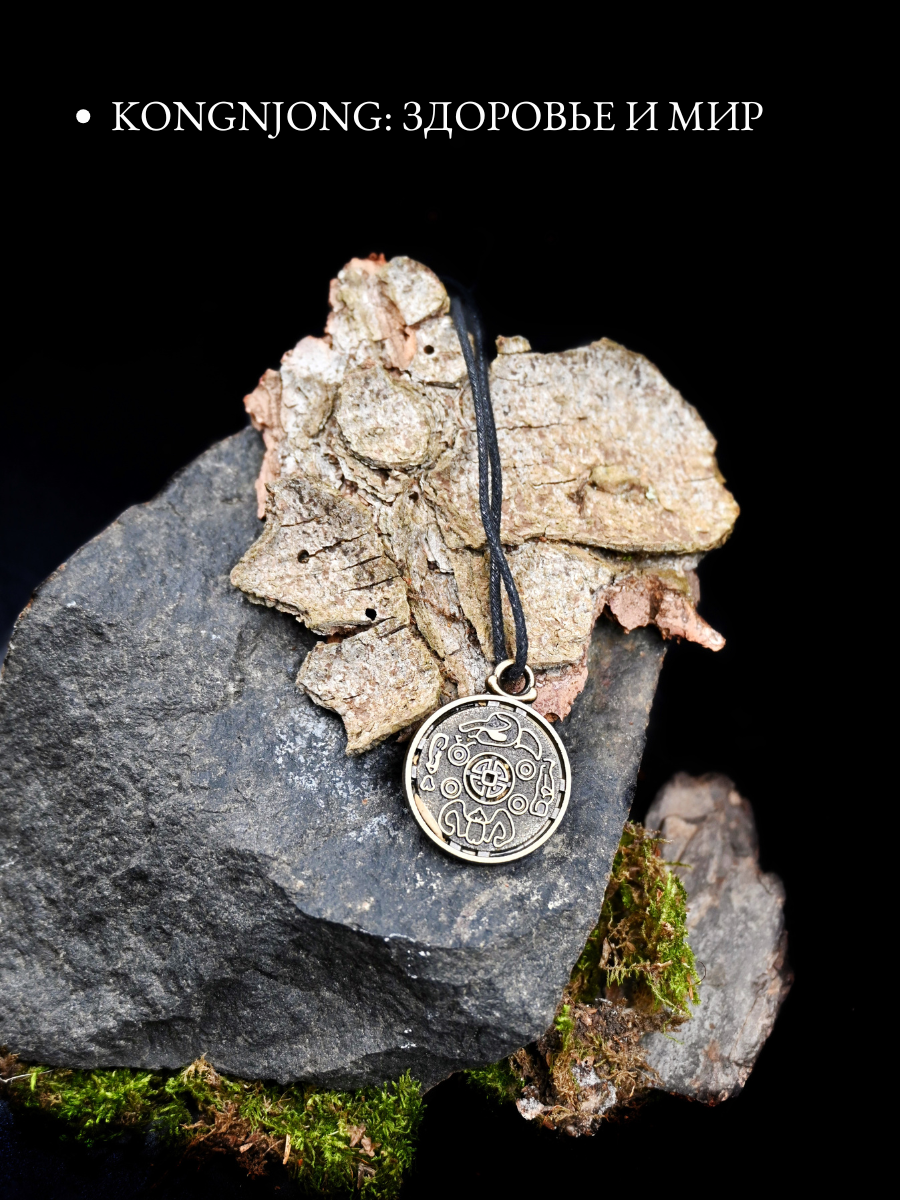 Подвеска Gold Tree, золотистый — фото 1