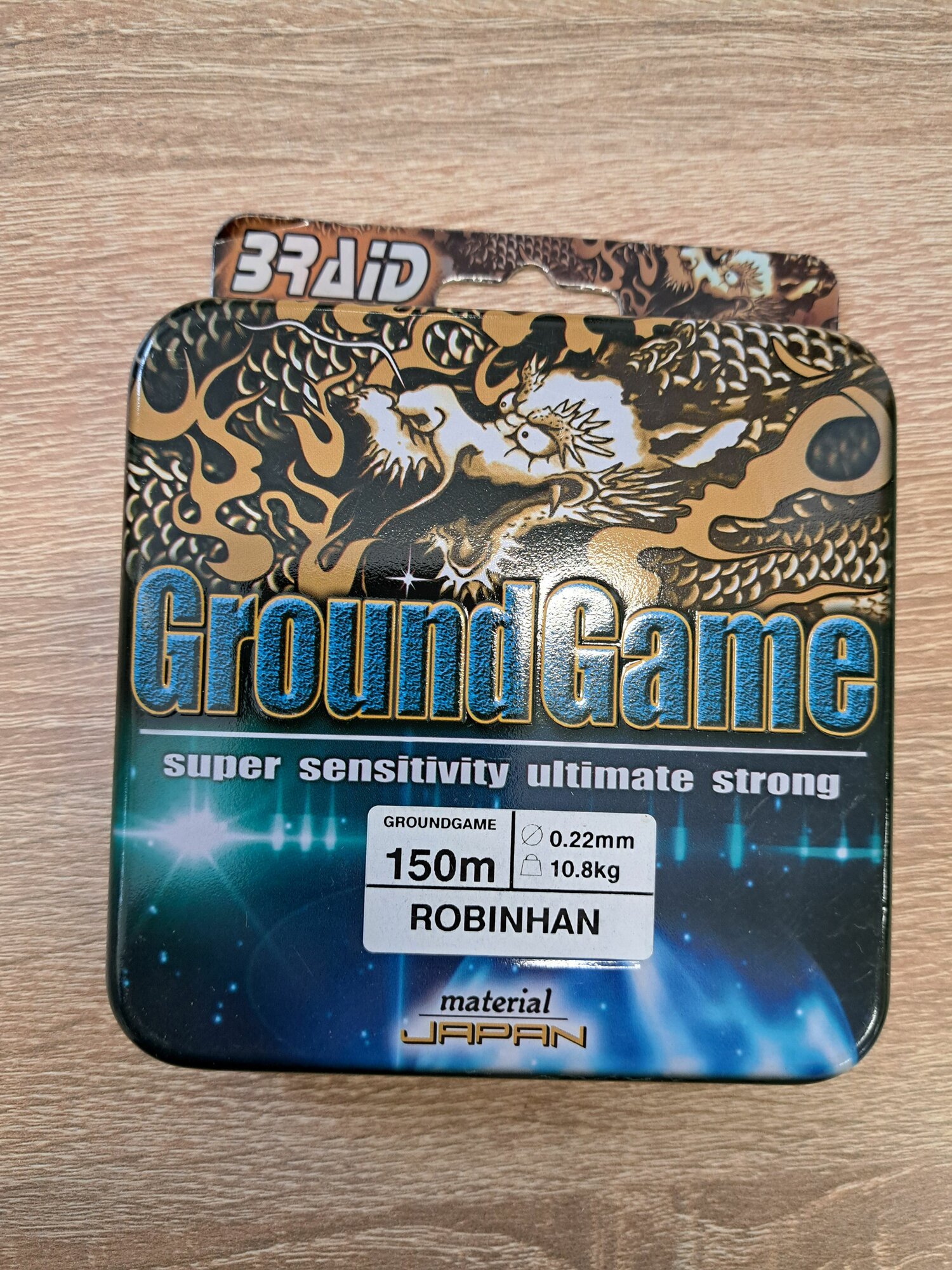 Плетенка GROUND GAME 0.22 мм 150 м PE BRAID LINE