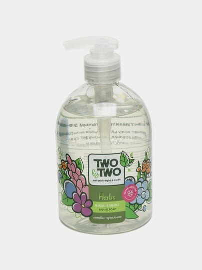 Антибактериальное мыло для рук Травы, Two by Two, 500 мл