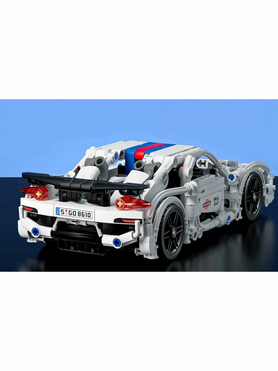 Конструктор пластиковый Гоночная машина, 541 деталь — фото 1