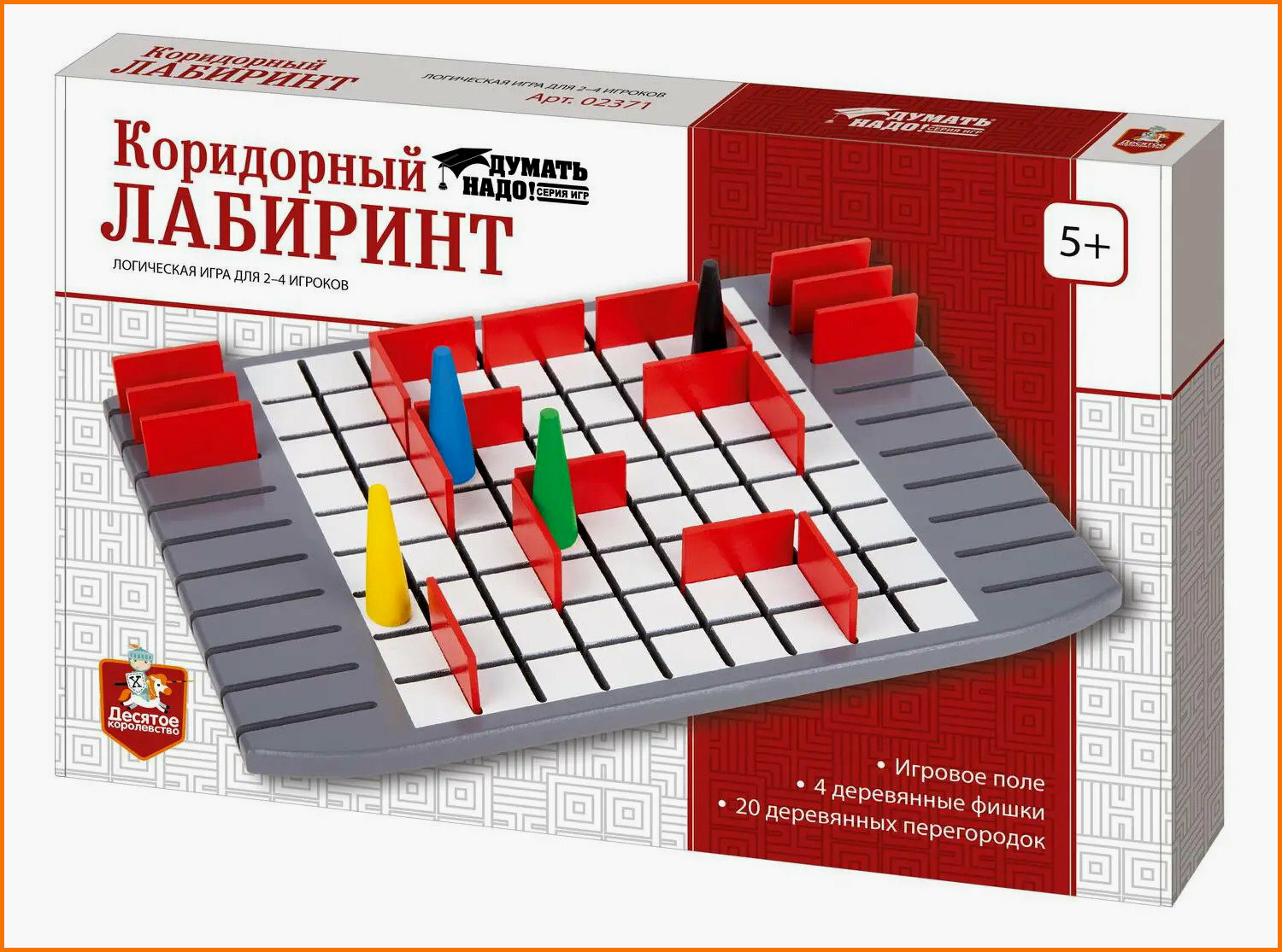 Настольная игра Коридорный лабиринт игра