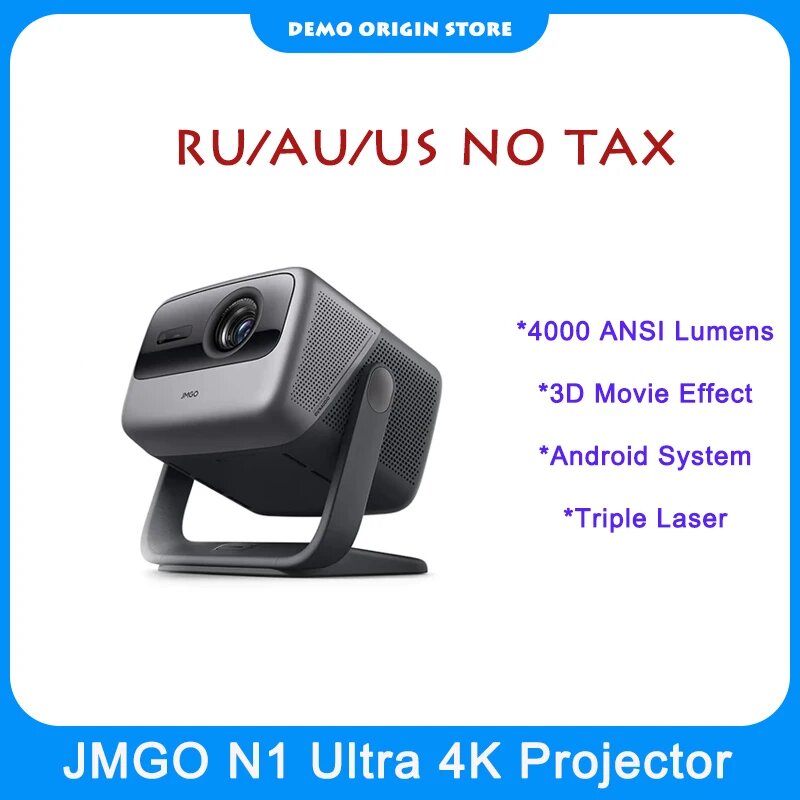 JMGO N1 Ultra 4K Проектор
