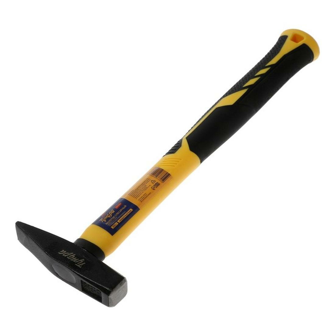 Молоток слесарный тундра профи квадратный боек фиберглассовая 3К рукоятка 200 г