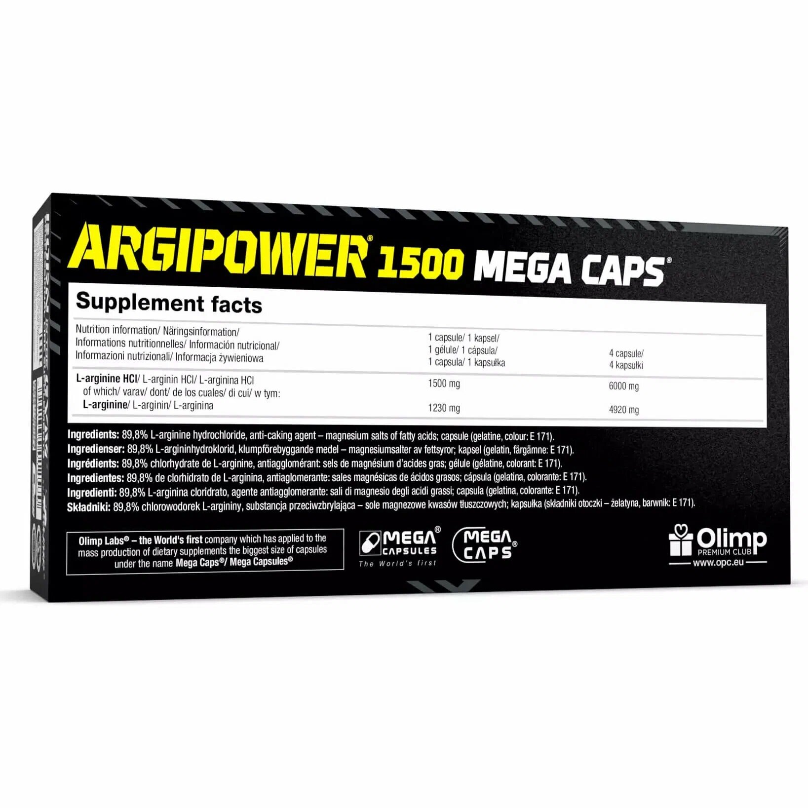 Л-аргинин с высокой дозировкой Olimp Nutrition ArgiPower Mega Caps, 120 капсул — фото 1
