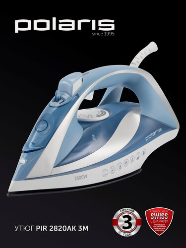 Изображение товара Утюг для одежды с отпаривателем Polaris PIR 2820AK 3m, керамическая подошва, голубой