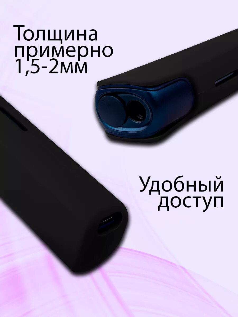 Чехол для Lil Solid 2 силиконовый на Lil 2 Solid Plus — фото 1