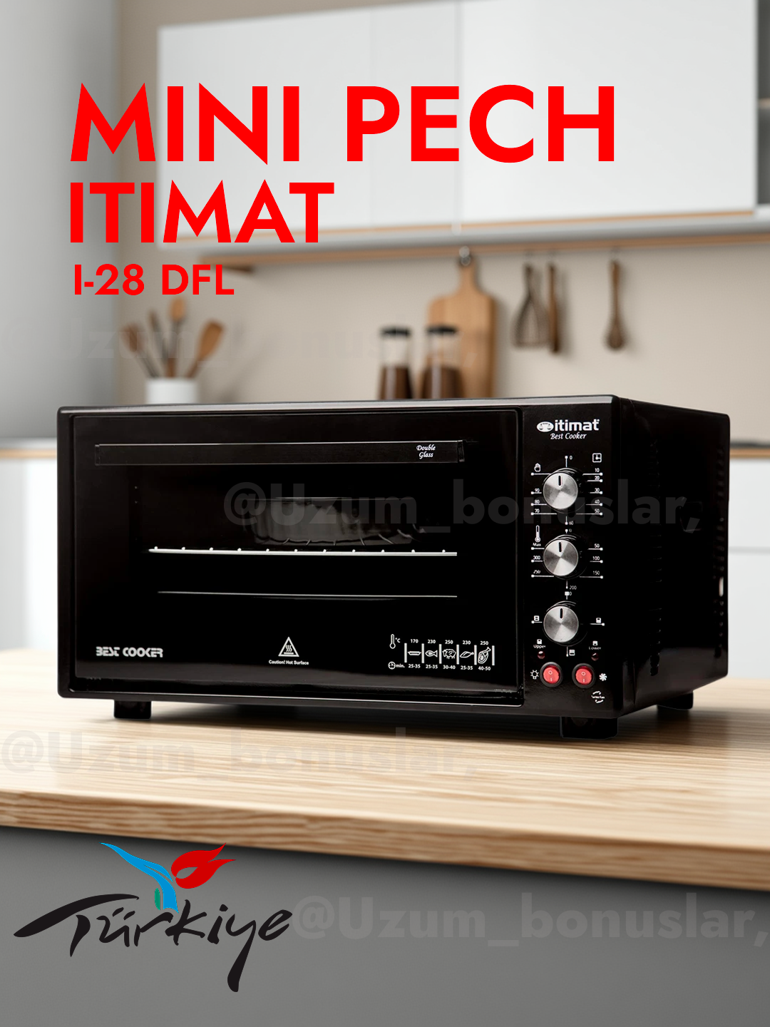 Мини печь Itimat I 28 DFL (с конвекцией) – 39 л, LED лампа