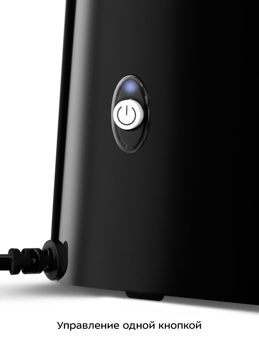 Кофеварка Kitfort КТ-7626 — фото 1