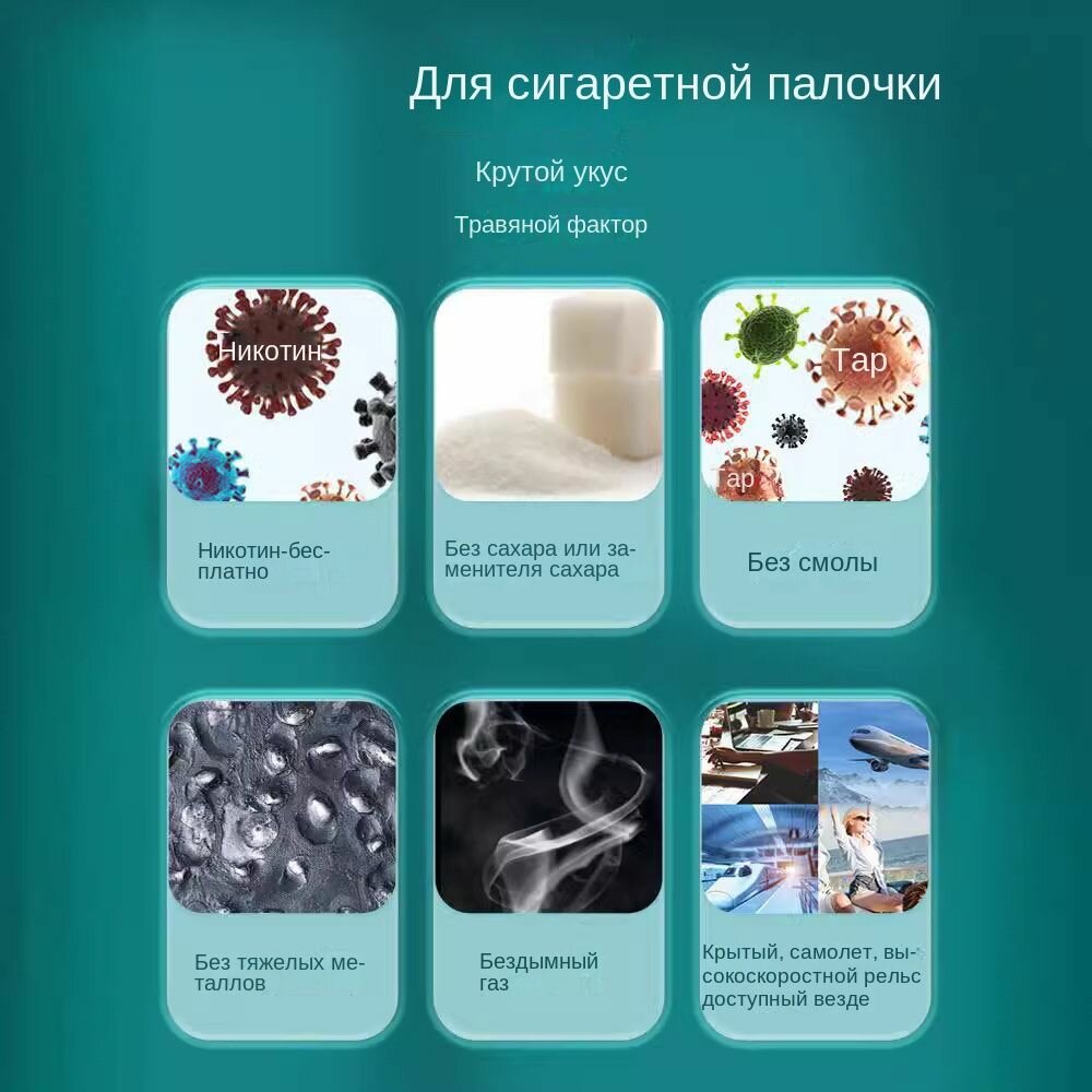 Картинки В 1 большой коробке 6 маленьких коробочек, всего 12 стиков=v=