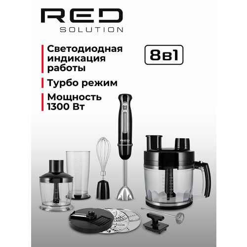 RED SOLUTION HB2901
