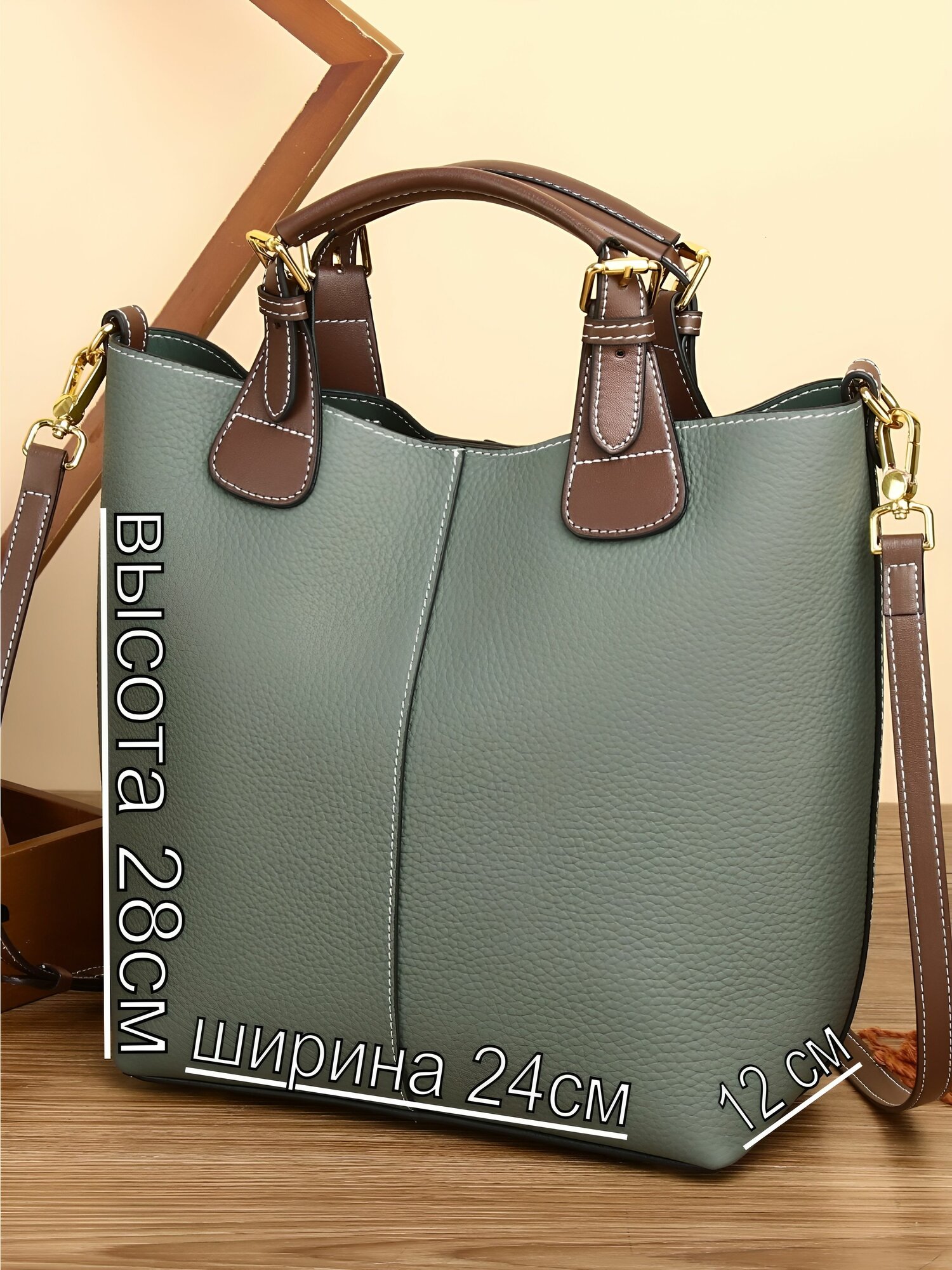 Сумка тоут КожаноFF, фактура гладкая, серо-зеленый — фото 1