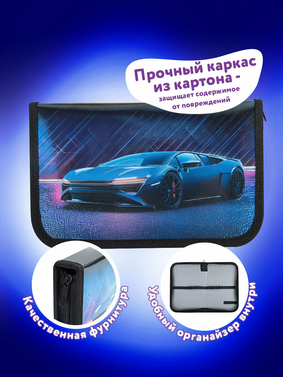 Пенал Юнландия, 1 отделение, металлизированный картон, конгрев, 19х11 см, Street power, 272282 — фото 1