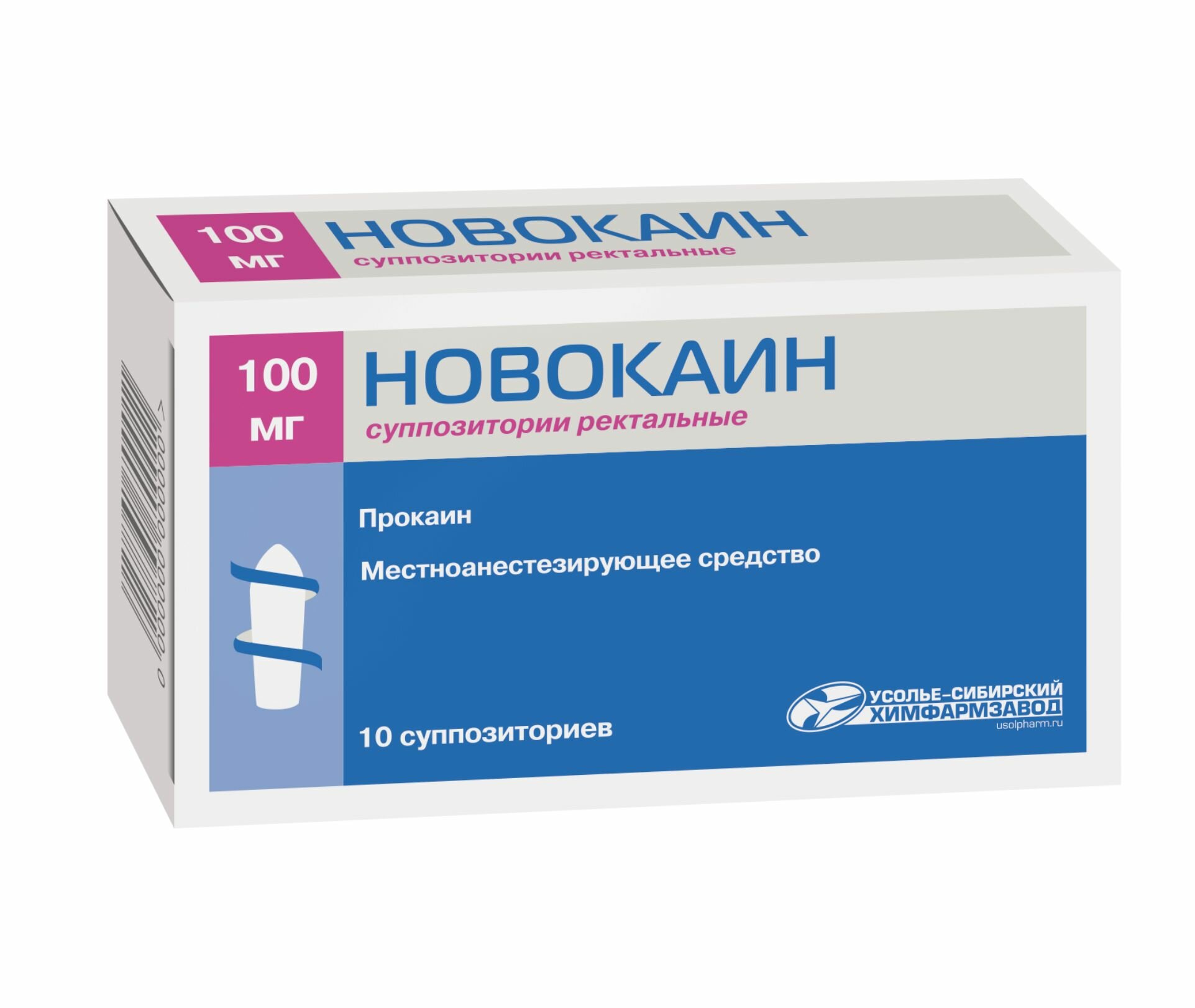 Картинки Новокаин, суппозитории ректальные 100 мг, 10 шт.