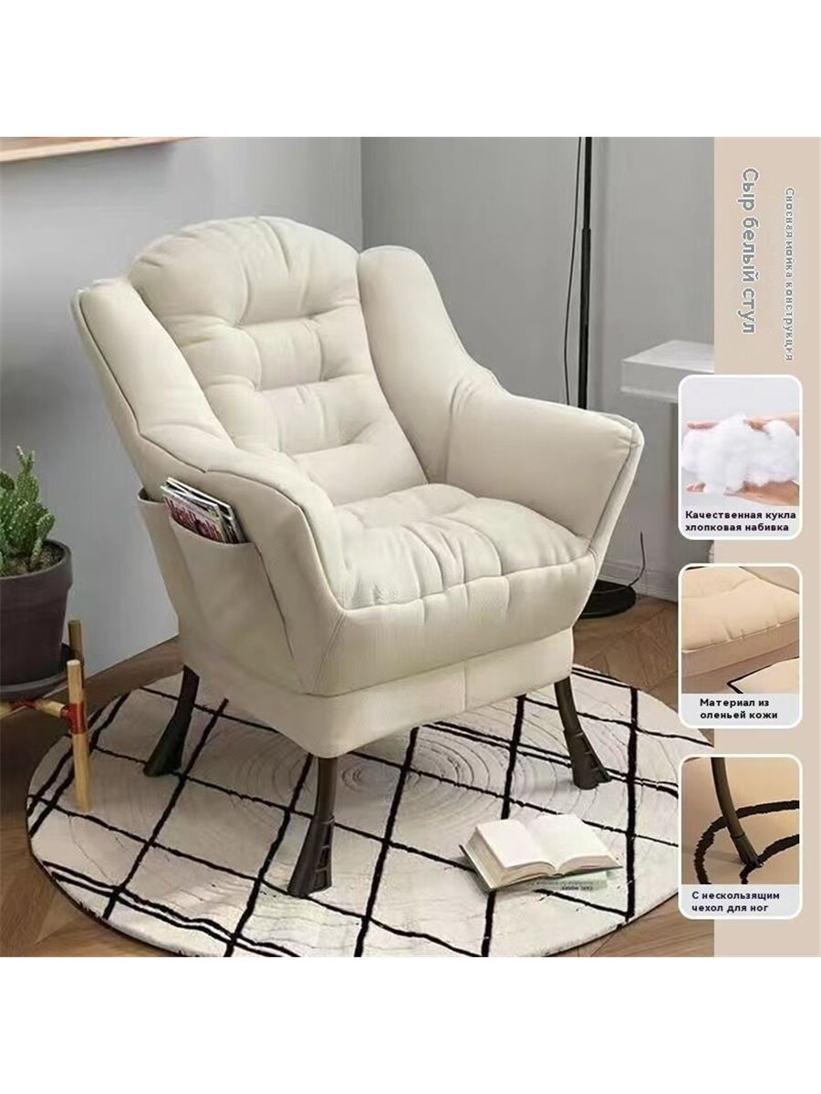 Кресло, с матрасом, белое, металлическое, 60 см x 60см x 85 см