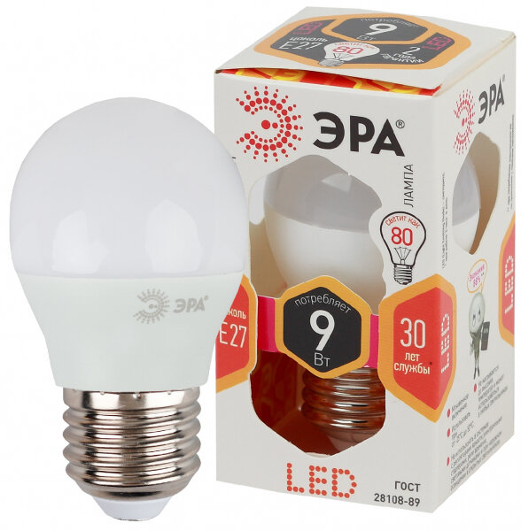 ЭРА LED P45-9W-827-E27 (диод шар 9Вт тепл E27) Б0029043 (10шт.)