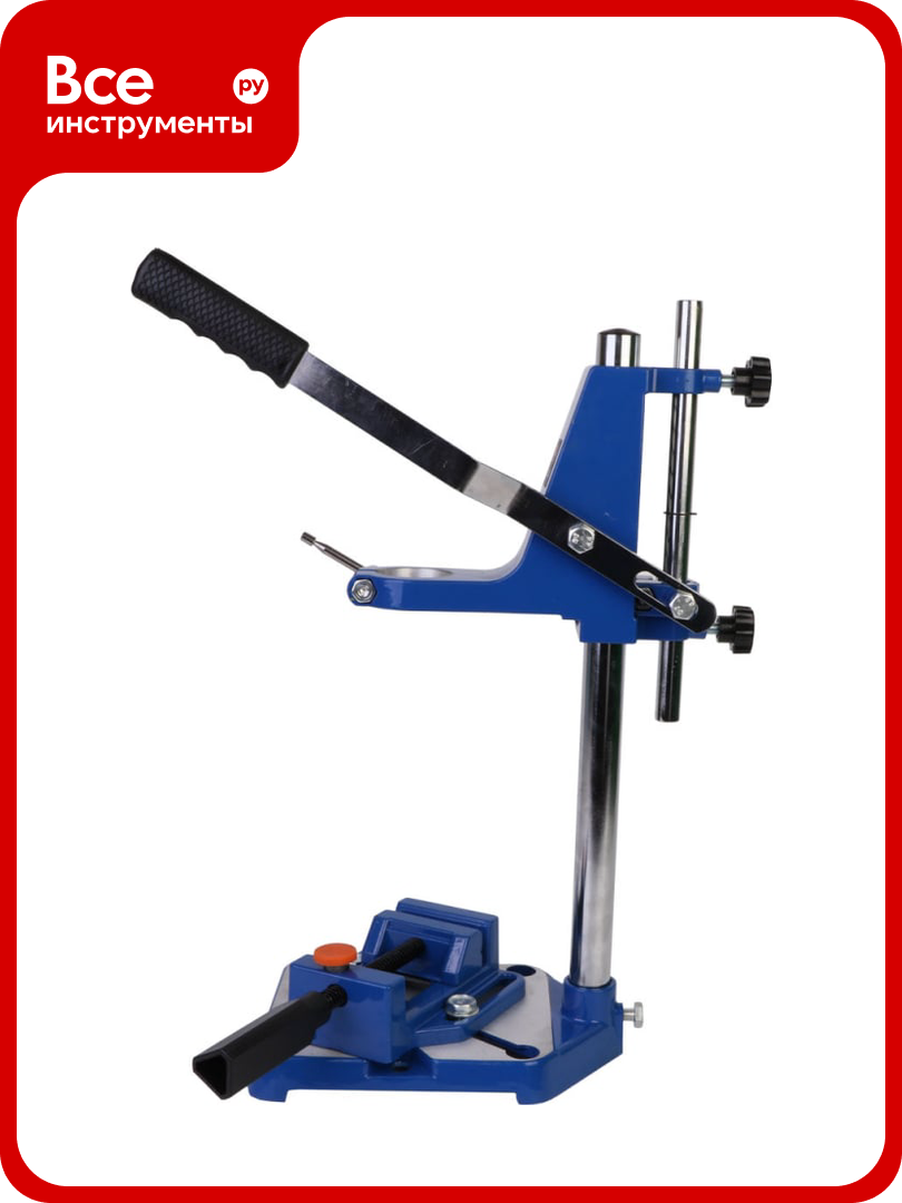 Стойка для сверлильных машин диолд СМС-43 50012010