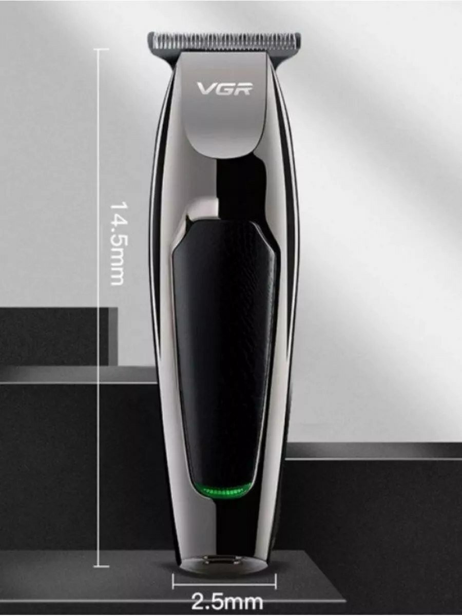 Триммeр машинка для стрижки и бритья, профессиональная, беспроводной, VGR V-055
