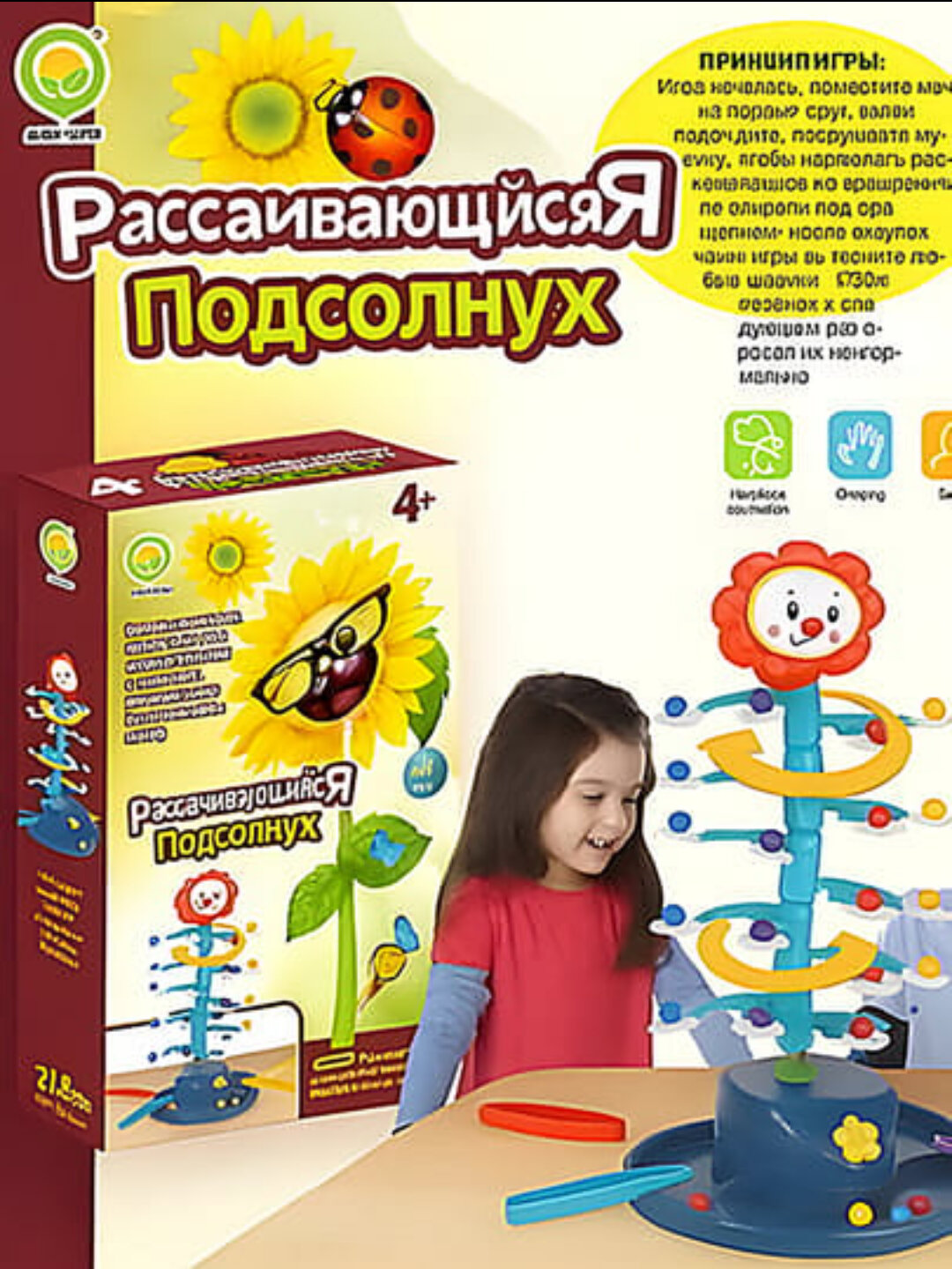 Веселый LEGO для маленьких детей, развивающий конструктор, игра для детей