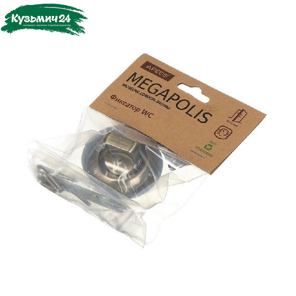 Фиксатор APECS Megapolis WC-0803 AB