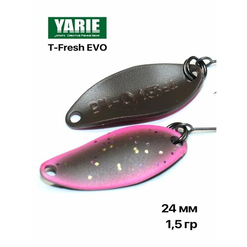 Блесна форелевая Yarie T-Fresh EVO 1,5 гр #H7