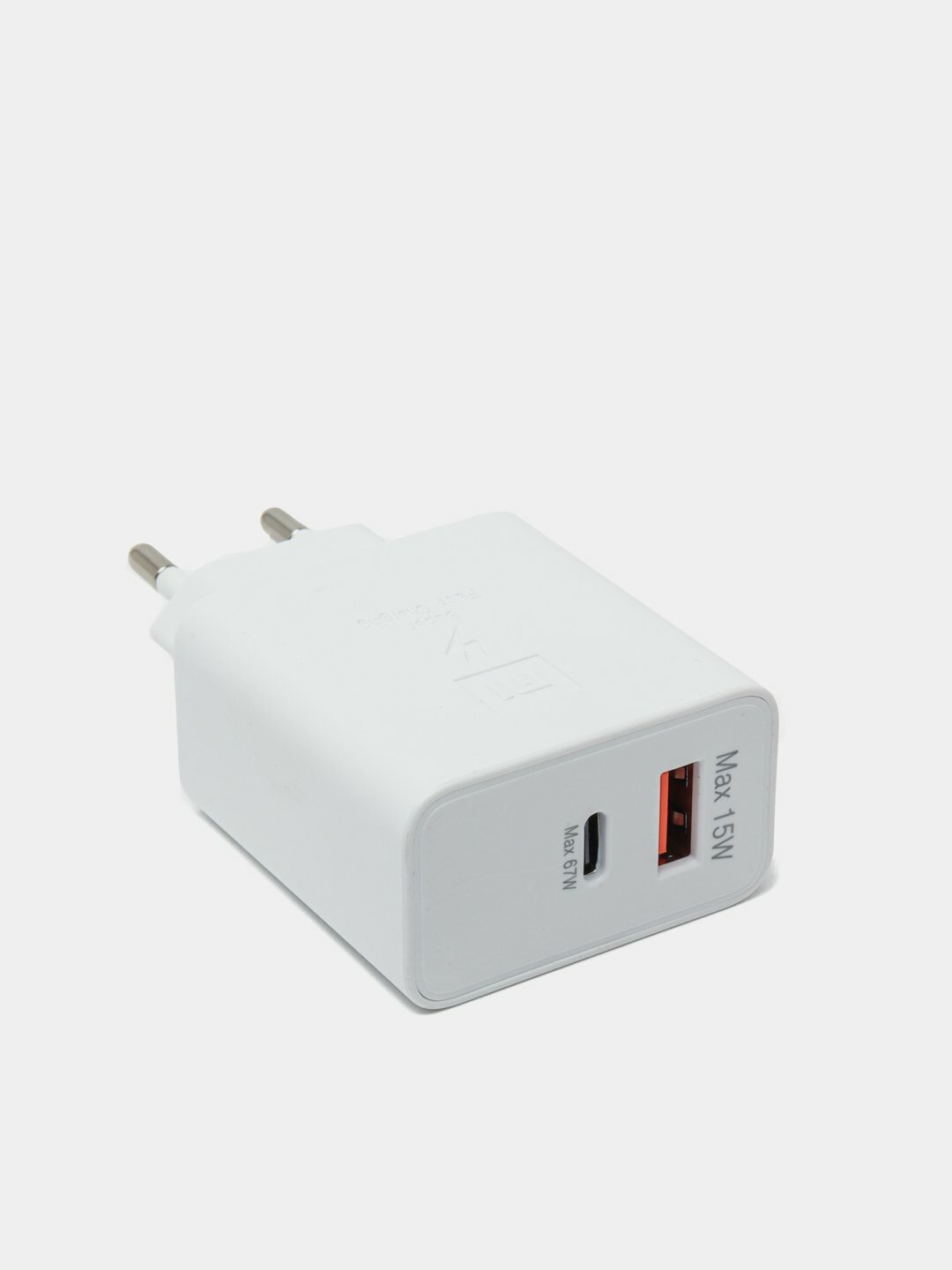 Зарядное устройство MI, для телефона, GaN Power, 67 Вт, 2 порта