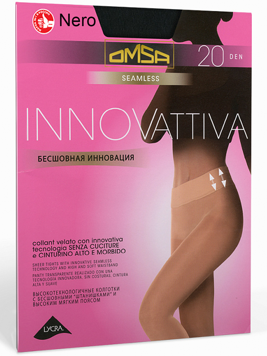 Колготки InnovAttiva