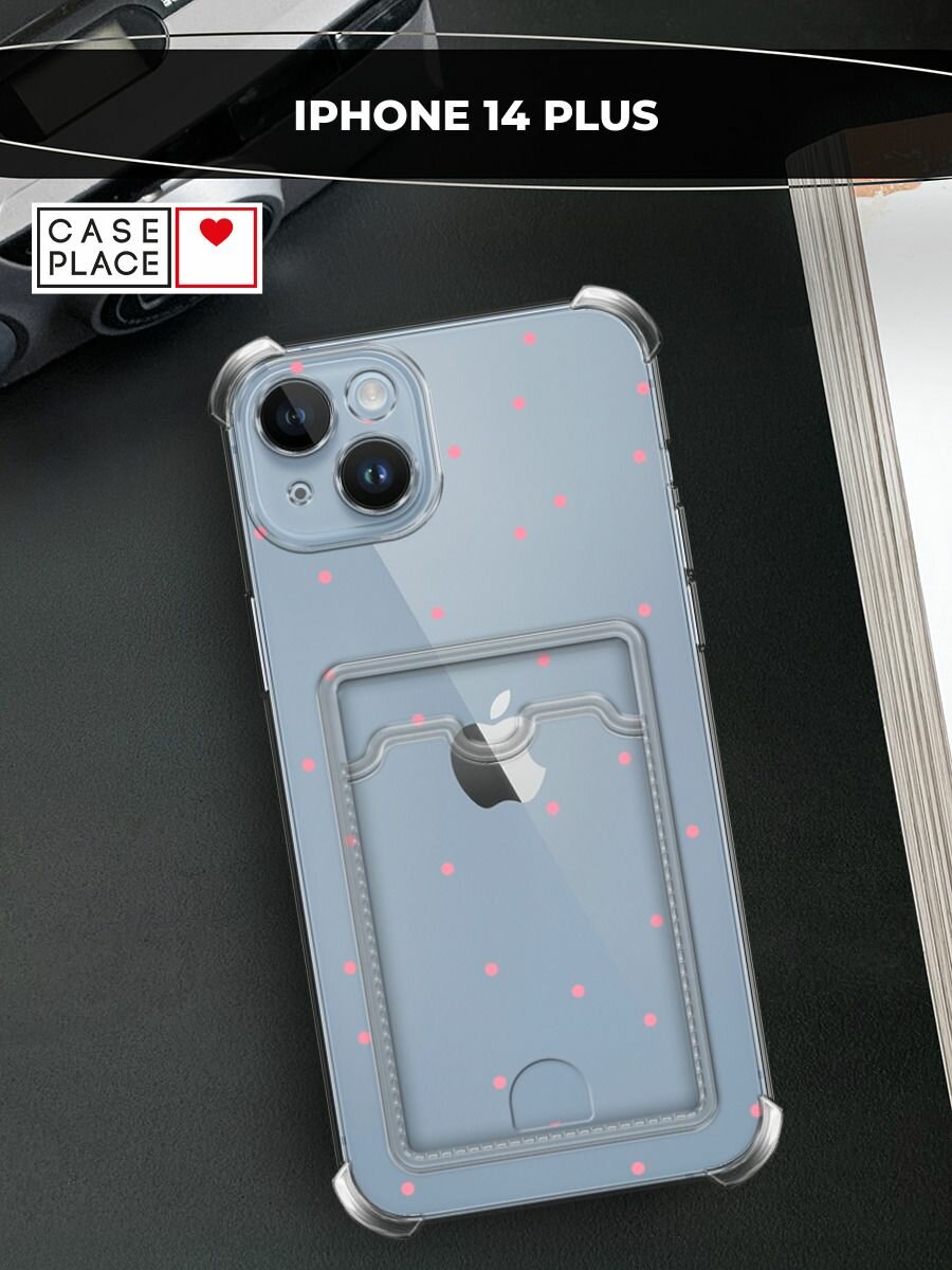 Чехол на Apple iPhone 14 Plus (Айфон 14 Плюс) с картой и принтом Розовые точки