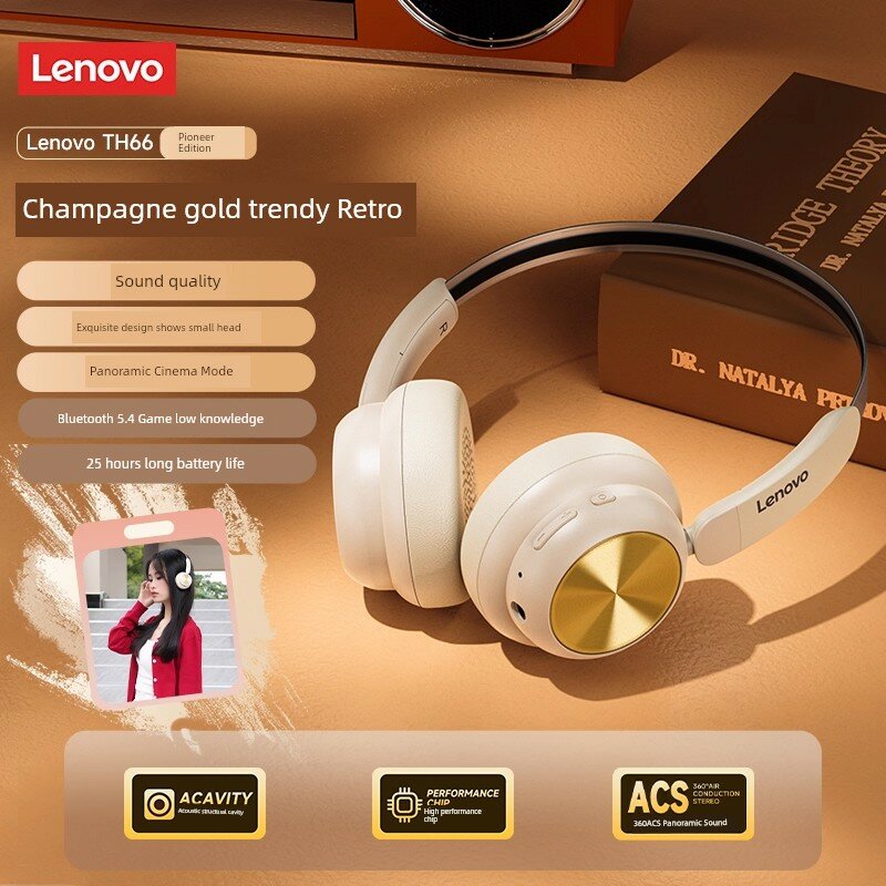 Lenovo TH11 беспроводные наушники с комфортной посадкой, высококачественным звуком, дышащим дизайном, цвет шампанское